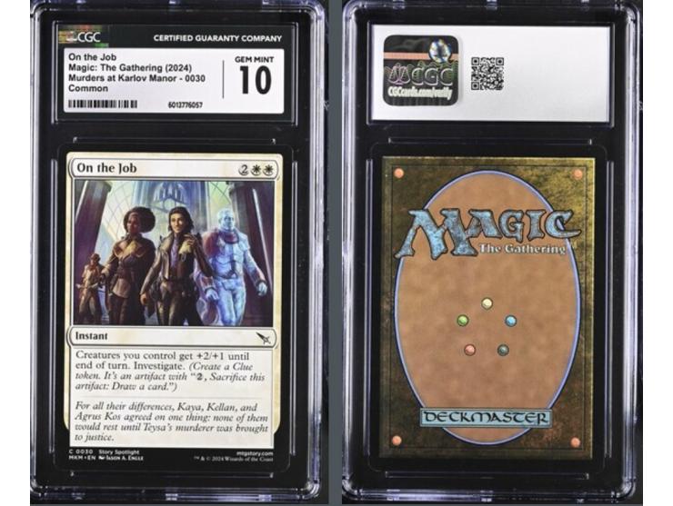 This curated set of four cards is a magnificent visual feast, paying homage to the mysterious and strategic core of the 2024 